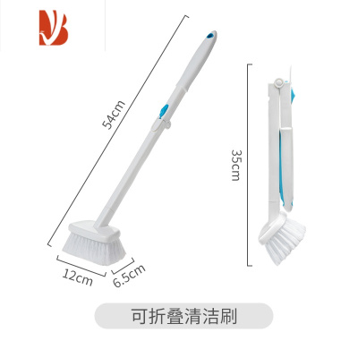 三维工匠浴室刷子无死角可折叠清洁地板刷卫生间刷地浴缸厕所墙壁瓷砖器