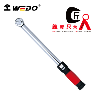 WEDO172-26可换向棘轮头双视窗预置式扭矩扳手 3/4