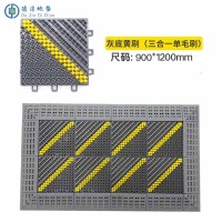 苏宁 德洁 地垫户外防水大门口商用地垫/WLYT-DD49/90*1200MM