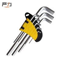 严力 YIMLEK 扳手 平头9件套