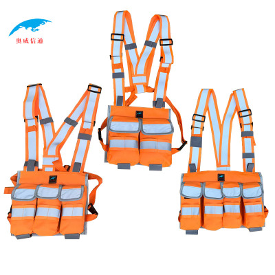 奥威信通 多功能工具包 个