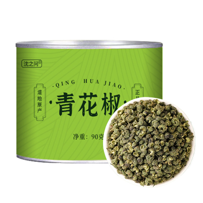 四川麻椒青麻椒粒青花椒粒花椒粉非特级特香藤椒散装家用新货