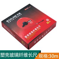 世联卷尺纤维卷尺30m测量纤维尺耐摔耐磨软尺