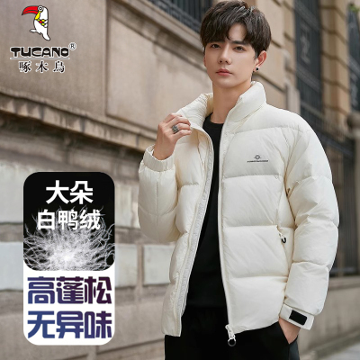 啄木鸟羽绒服男士冬季休闲帅气面包服立领加厚保暖白鸭绒外套男款