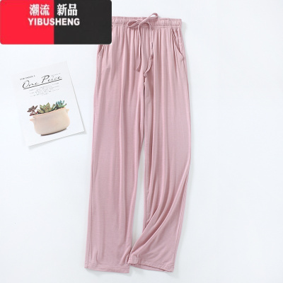 YIBUSHENG休闲裤女莫代尔纯色薄款长裤宽松高弹外穿运动女士天直筒裤