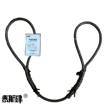 泰航建 钢丝绳 米