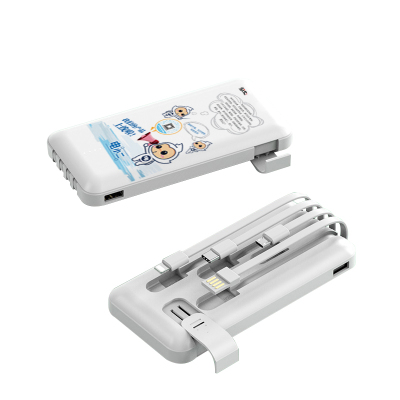 凯圣蓝 KSL-D1 移动充电宝