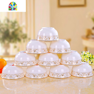 景德镇欧式金边陶瓷碗米饭碗10个套装家用组合面碗微波炉专用碗 FENGHOU [5]寸饭碗10个金粉世家