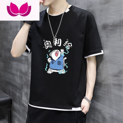 七斓夏季新款五分袖T恤短袖男潮牌韩版潮流体恤港风百搭宽松5分上衣服