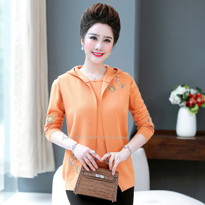 迪鲁奥(DILUAO)2019年秋季冬新款大码宽松两件套中年妈妈洋气女针织开衫上衣