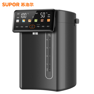 苏泊尔(SUPOR)电热水瓶5L大容量壶电水壶饮水机电水瓶家用智能保温恒温316L不锈钢SW-50T822PRO