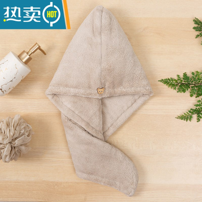 敬平2条装干发帽女吸水可爱速干包头双层加厚浴帽干发巾2021新款 单层(1条)杏色