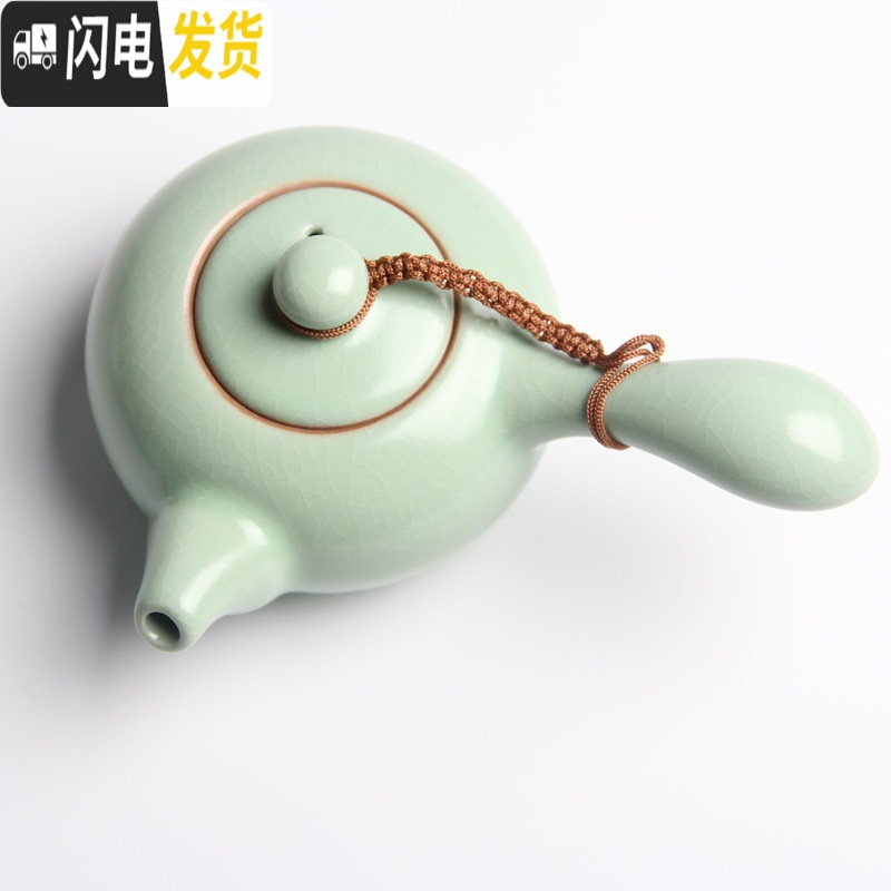 三维工匠侧把陶瓷功夫茶具开片汝瓷单壶大手抓壶可养泡茶壶 侧把天青