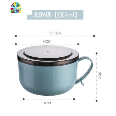 不锈钢泡面碗带盖单个宿舍学生饭盒碗筷套装上班族便携便当盒饭碗 FENGHOU 新北欧绿1000ML