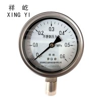 祥屹+不锈钢耐温压力表检测定制型+Y100BF+块