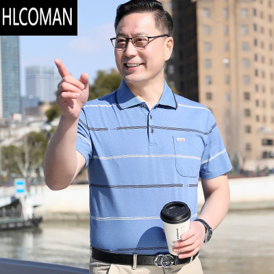 HLCOMAN2025夏季新款翻领男士短袖t恤中年条纹休闲男上衣宽松大码爸爸装