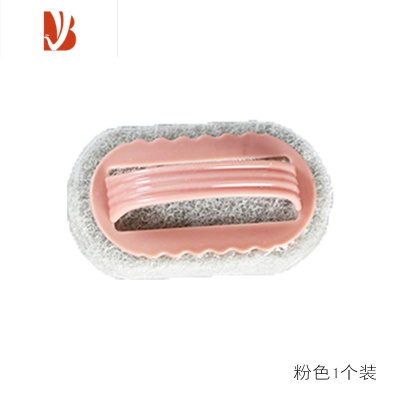 三维工匠刷子清洁刷墙面刷浴缸瓷砖卫生间厨房洗锅器洗碗水池海绵擦浴室