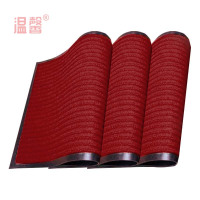 温馨 双条纹地垫 暗红色2米宽 米