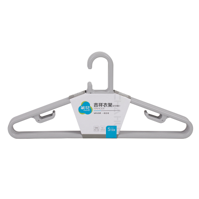 茶花 吉祥衣架460型(1x5) 5支/套