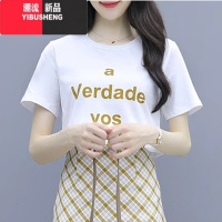 YIBUSHENG季女装2024新款格子连衣裙轻熟风气质小个子显高套装短裙两件套