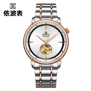 依波表(EBOHR) 手表男镂空自动机械表男士腕表防水工业风轻商务个性男潮时尚钟表 间玫钢带 51090111 间玫钢带51090111