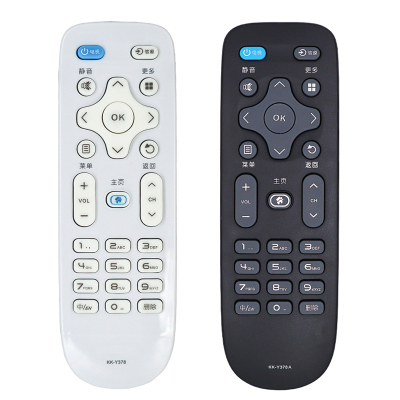 适用于康佳液晶电视遥控器KK-Y378 LED39K35A LED43K35A LED50K35A