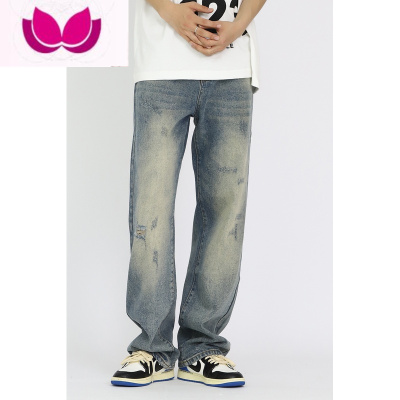 七斓新款高街美式复古直筒宽松水洗黄泥色牛仔裤潮牌男女情侣休闲裤子