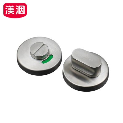 渼洇 指示锁 53*53*9mm 个