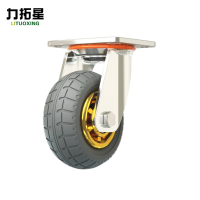 力拓星 橡胶脚轮 5寸万向 个