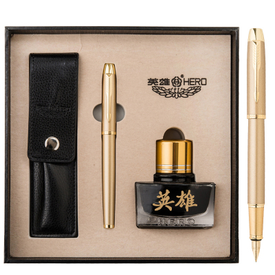 英雄(HERO)钢笔 1801吉祥如意系列铱金笔/墨水笔组合套装