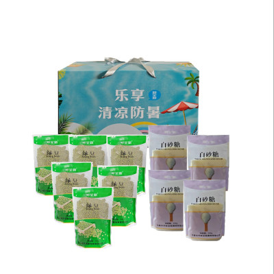 新全新绿豆白糖组合5kg/盒