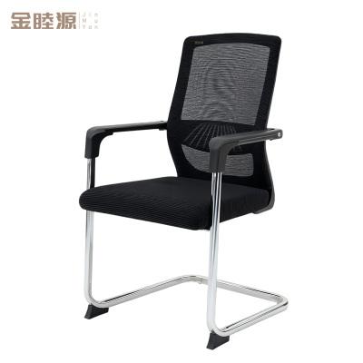 金睦源JINMUYON 办公椅 49*48*100cm张
