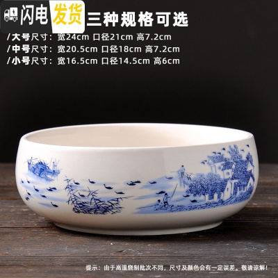 三维工匠水仙花盆铜钱水培花盆陶瓷无孔大室内碗莲荷花金钱专用盆 款式-18 小花盆容器