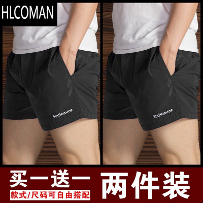 HLCOMAN不过膝短裤男士夏季运动三分裤跑步健身速干超短裤宽松休闲沙滩裤