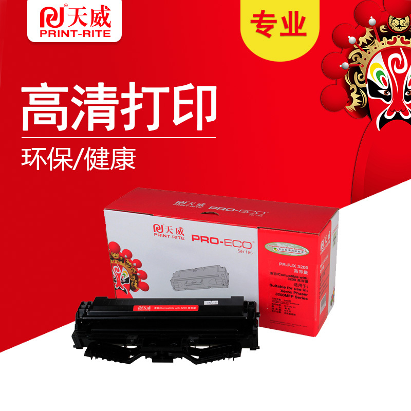 Aegqu3p1vx ejd96rb45kw