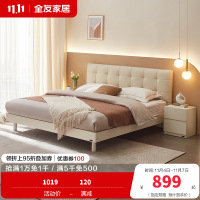 全友家居奶油风梳妆台小户型卧室2024新款轻奢化妆桌镜子