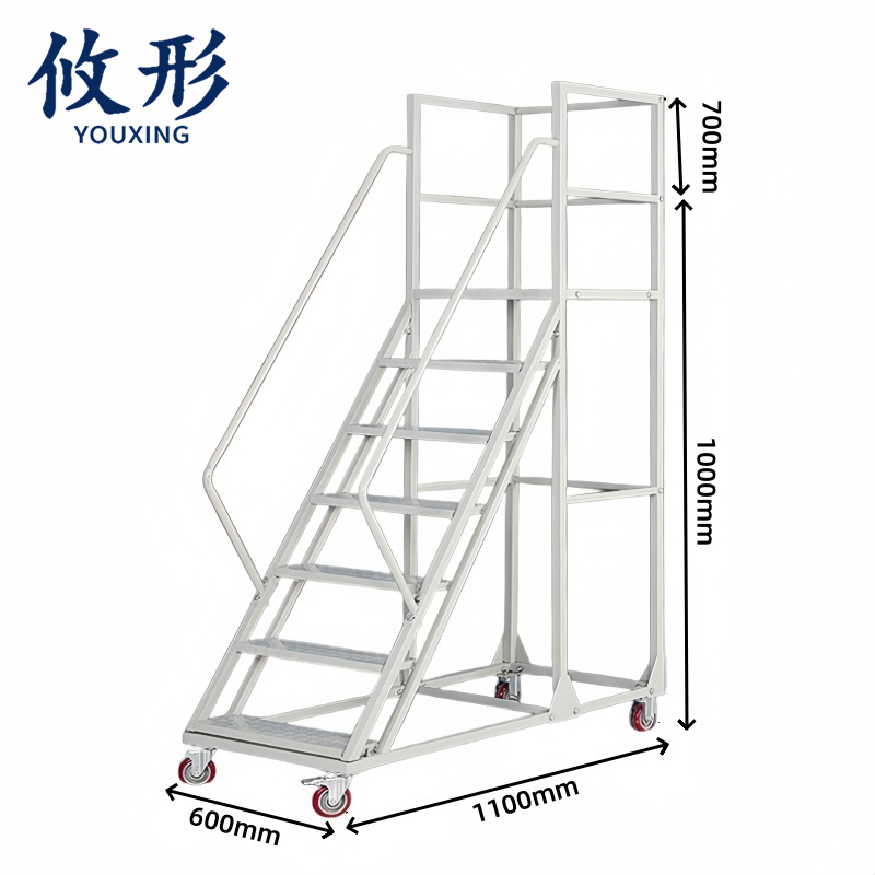 攸形 登高梯1m个