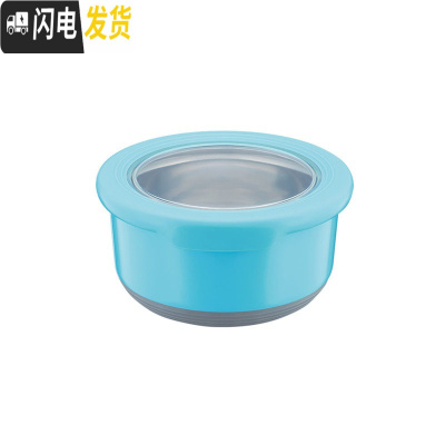 三维工匠网红饭盒可爱上班族少女心好看的学生水果儿童盒密封不锈钢便当盒 蓝色730