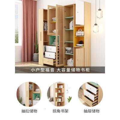 森美人北欧超薄书柜转角组合现代简约书架书橱装饰柜收纳置物架书房家用