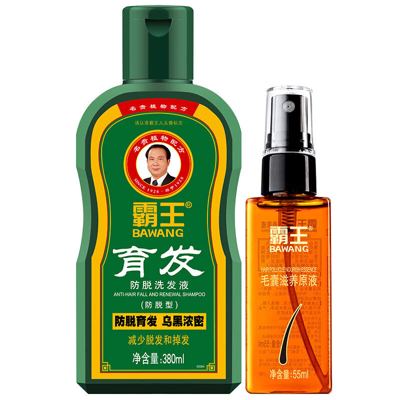 霸王-育发防脱洗发水380ml+毛囊滋养原液55ml