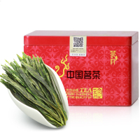 2025新茶上市艺魁堂茶叶特级精品太平猴魁50g罐装黄山春茶绿茶