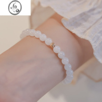 JiMi和田白玉手链女生金珠高级感小众简约细款手饰送闺蜜女友