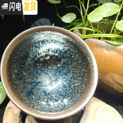 三维工匠建盏茶具套装油滴主人杯铁胎陶瓷功夫茶杯品茗杯单杯兔毫建盏茶盏 银油滴主人杯配盏袋