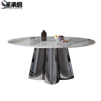 圣承启圆桌1.2米六椅张