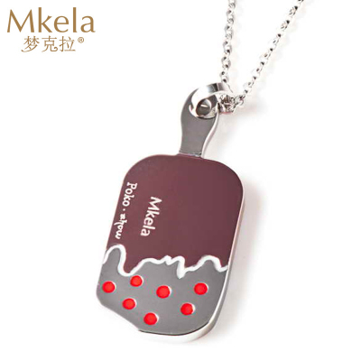 梦克拉Mkela 钨金吊坠 甜美巧克力 时尚女款项坠