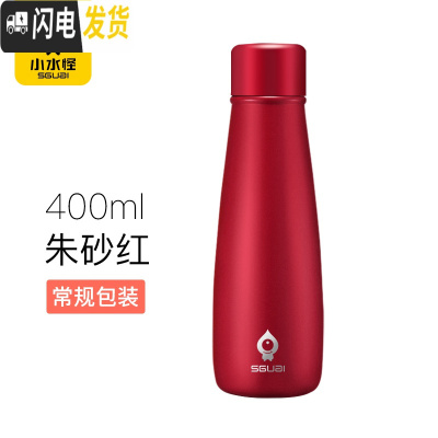 三维工匠G5保温杯智能水杯多功能创意显示温度提醒喝水刻字男女ins 中国红