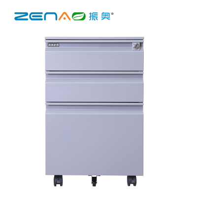 振奥 钢制活动地柜文件柜办公室矮柜抽屉柜打印机边柜 闪银灰鹅颈