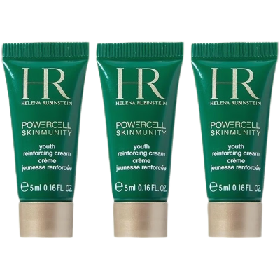 赫莲娜(HR)绿宝瓶轻乳霜小样5ml*3瓶保湿抗皱紧致修护面霜护肤品化妆品