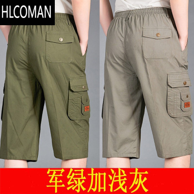 HLCOMAN中老年男七分裤宽松高腰爸爸中裤薄款父亲工装裤男短裤7分裤