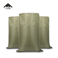 三人居 加厚编织袋 40*60cm 个